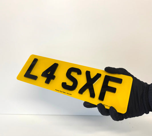Premium SHORT Number Plates
